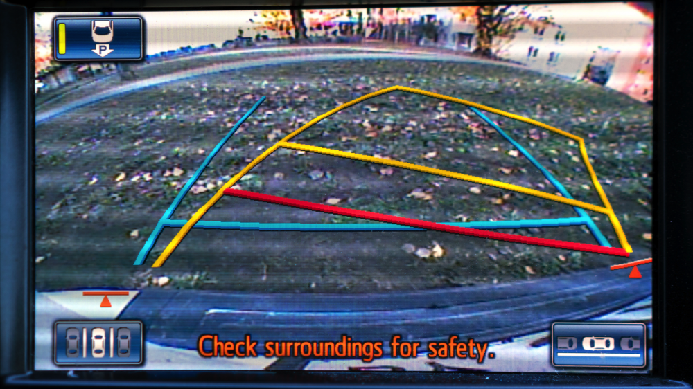 A video feed from a backup camera.