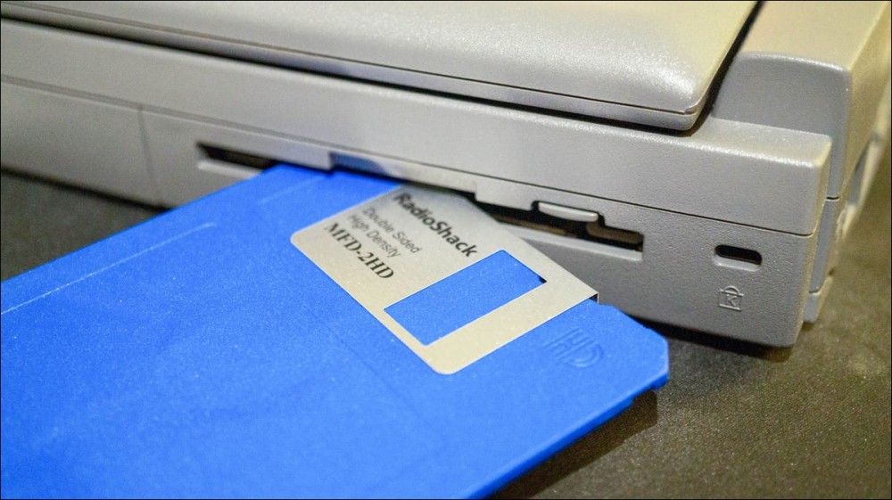 Are Your Old Floppy Disks Still Readable?