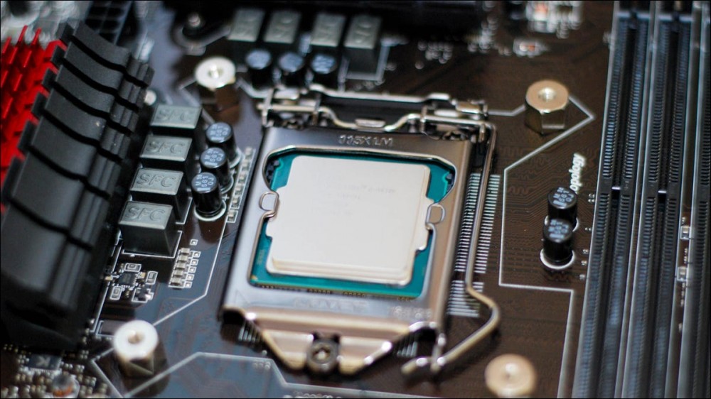 Your Gigabyte Motherboard Might Have a Security Flaw